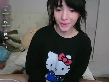 esoterickitten777's chat room