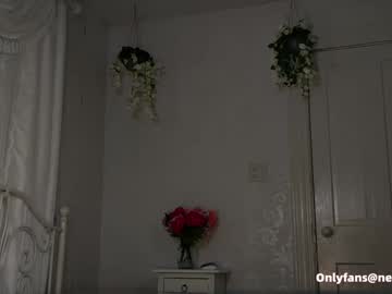 sunluscious's chat room