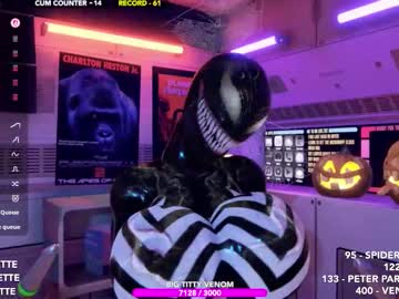 skyeanette's chat room