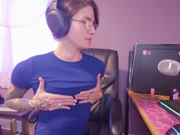 aynmarie's chat room