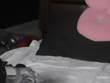 sugacookie69's chat room