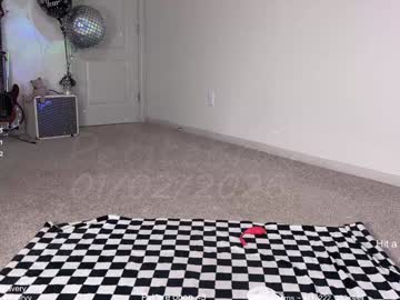 petitebrat's chat room