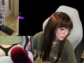 archancel's chat room