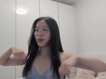 secretgirlfriendxo's chat room