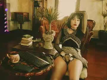 thecamwoman's chat room