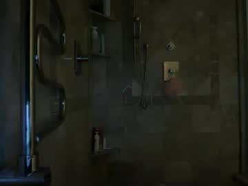 graceyrose's chat room