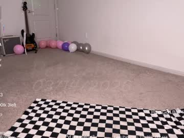 petitebrat's chat room