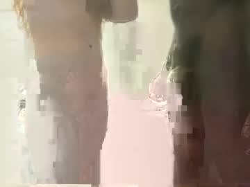 daddylongdong1x's chat room