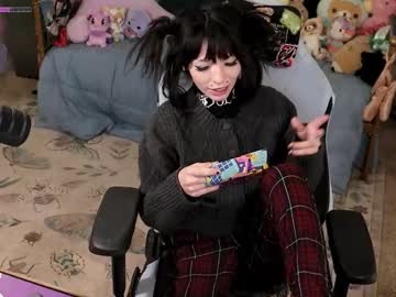 archancel's chat room