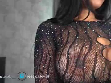 canelasungirl's chat room