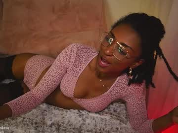 jada_valentine's chat room