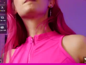 coolteacher's chat room