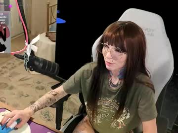 archancel's chat room