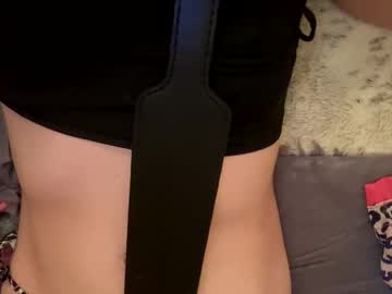 boredsoccermom8's chat room