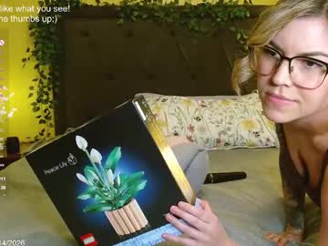 skybella_'s chat room