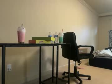 brookepatterson's chat room