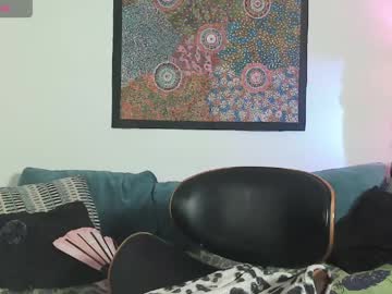 africanvalhalla's chat room