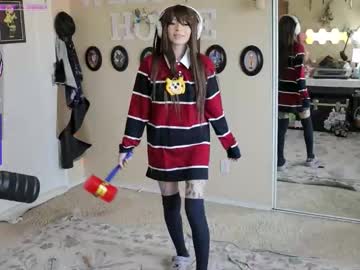 archancel's chat room