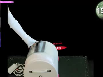 archancel's chat room