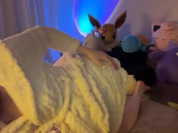 itssheababy's chat room