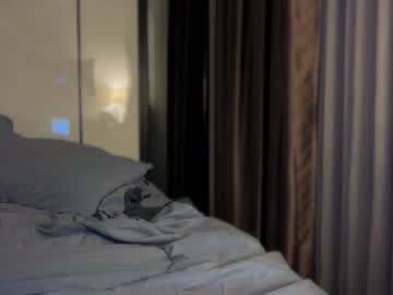 chillstella's chat room