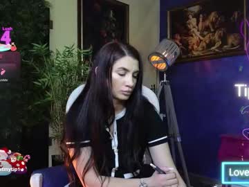 nicollepalmer's chat room