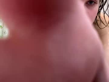 sassysquirtsmmm's chat room