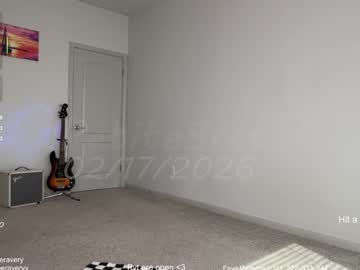 petitebrat's chat room