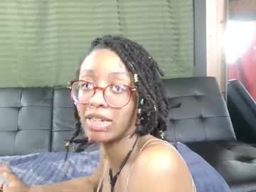 studiowahines's chat room