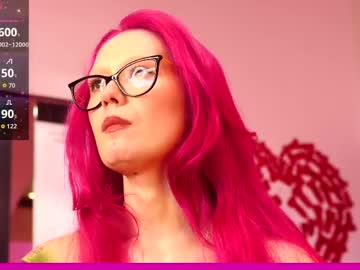 coolteacher's chat room