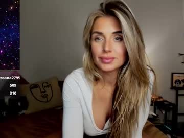 theselina_kyle's chat room