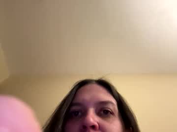 buschbaby's chat room