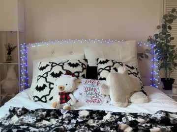 willoww888's chat room