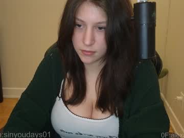 alexa_dream's chat room