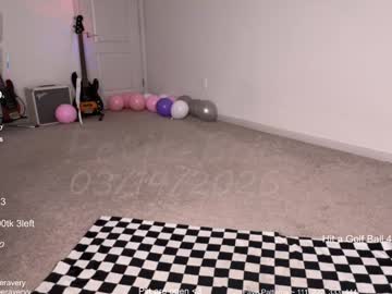 petitebrat's chat room