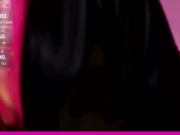 coolteacher's chat room