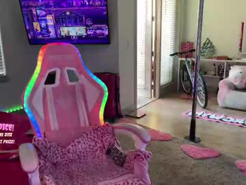 princess_cece's chat room