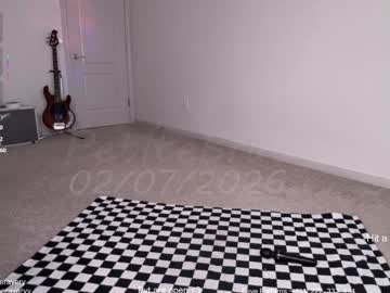 petitebrat's chat room