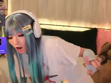 archancel's chat room