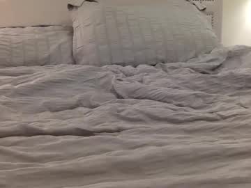 susannahxx's chat room