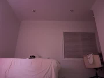 lunarose17's chat room