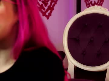 coolteacher's chat room