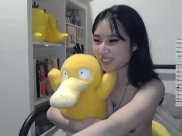 kitty_krush's chat room