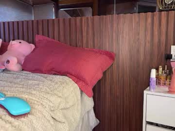 christinasage's chat room