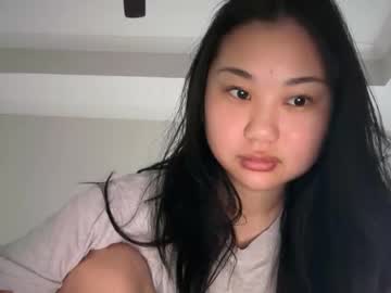 emilychoi's chat room