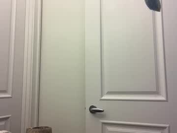 graceyrose's chat room