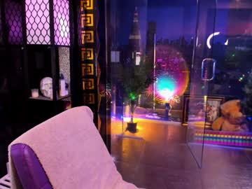 alma_pearl's chat room