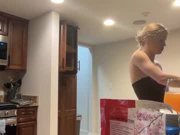 lunarose17's chat room