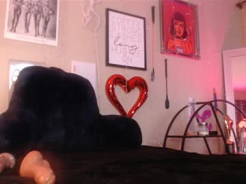 milf_lacey's chat room