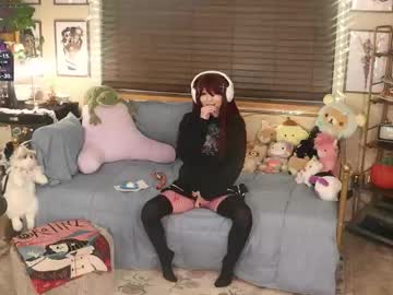 archancel's chat room